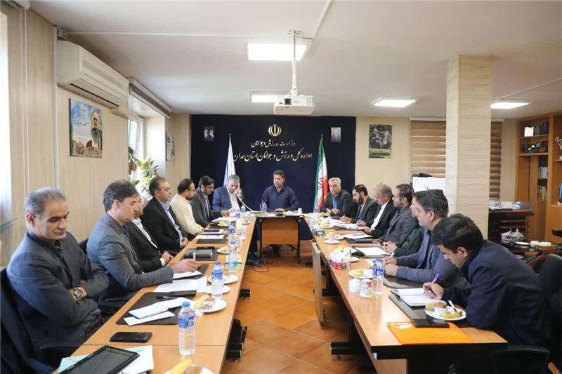 شورای اداری اداره کل ورزش و جوانان استان همدان