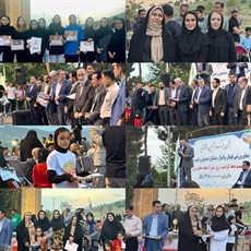 برگزاری مسابقات جام شوراها در تویسرکان