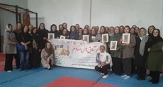 برگزاری همایش یوگا ویژه بانوان گرامیداشت دهه کرامت و روز معلم در شهرستان ملایر