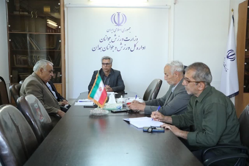 برگزاری نشست هماهنگی همایش پیشکسوتان ورزش استان