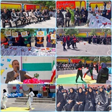 برگزاری مراسم اختتامیه جشنواره دختران آفتاب ایران در شهرستان ملایر