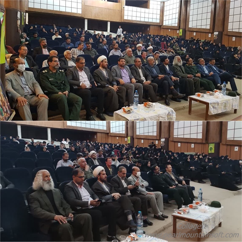 برگزاری همایش جوانی جمعیت و فرزند آوری در تویسرکان