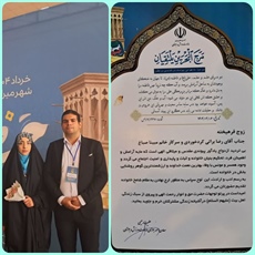 زوج نمونه ملایری در جشن ملی ازدواج در شهر بادگیرها تجلیل شدند