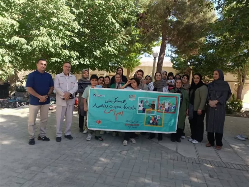 همایش یوگا ویژه بانوان گرامیداشت روز جهانی ام اس در شهرستان ملایر