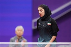پینگ پنگ همدانی  در رده ۴۳۲ رنكينگ جهانى