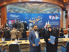 تجلیل از ورزشکاران در اختتامیه جشنواره مفلحون استان همدان