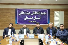 رئیس جدید هیأت باید انسجام ایجاد کند تا هاکی دوباره قطب کشور شود