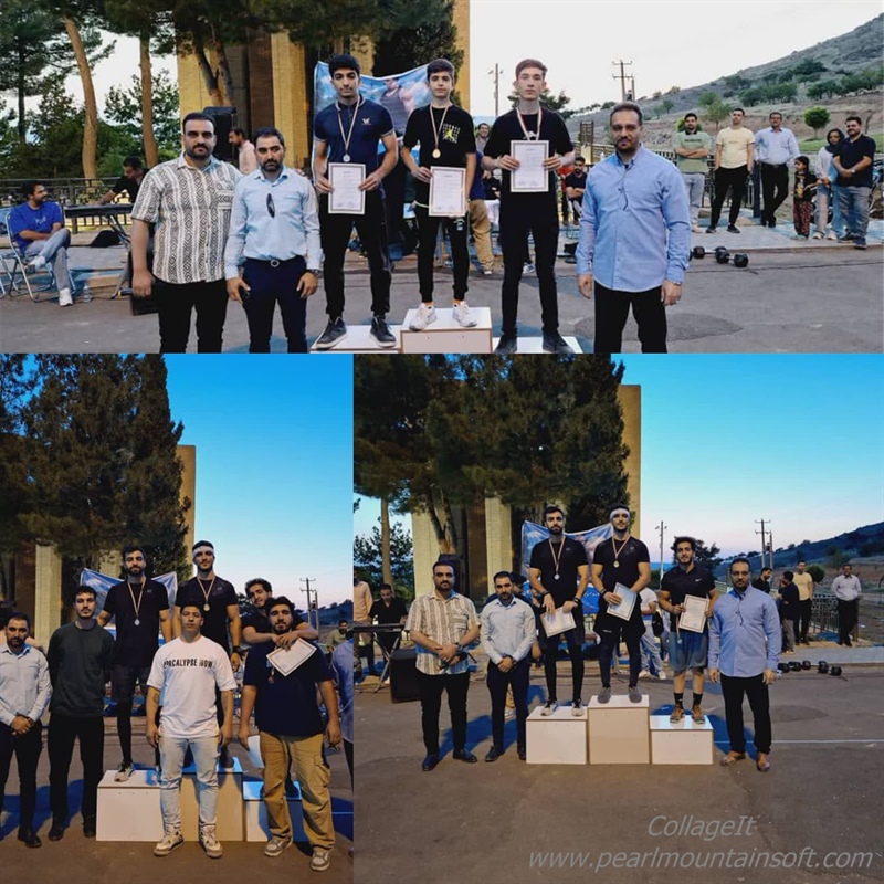 برگزاری مسابقات کراسفیت در تویسرکان