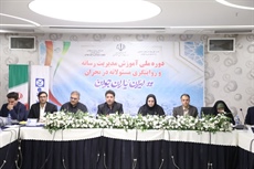 همدان میزبان دوره ملی آموزش مدیریت رسانه و روایتگری مسئولانه در بحران