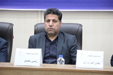 اعضای مجامع باید عملکرد روسای هیات های ورزشی را رصد و ارزیابی کنند