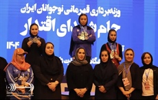 کسب ۳ عنوان سومی توسط وزنه‌برداران نوجوان همدان در رقابت‌های کشوری جام شهدای اقتدار
