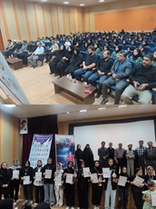 پنجمین یادواره شهدای ورزشکار شهرستان اسدآباد برگزار شد