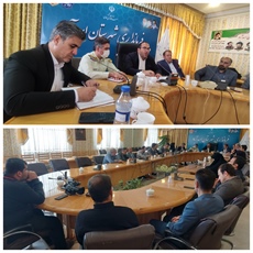 برگزاری دومین جلسه  ستاد ساماندهی امور جوانان در شهرستان اسدآباد