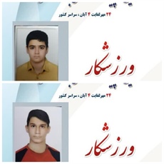 اعزام دو بوکسور اسدآبادی به مسابقات قهرمانی کشور و انتخابی تیم ملی نونهالان