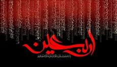 🏴تعطیلی اماکن ورزشی استان همدان به مناسبت اربعین حسینی