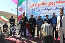 همایش پیاده‌روی خانوادگی روستای رضوانکده برگزار شد