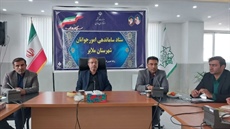 برگزاری چهارمین جلسه ستاد ساماندهی امور جوانان  در شهرستان ملایر