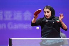 صعود دختر پینگ پنگ باز همدانی به جمع ۱۶ بازیکن برتر فیدر بلغارستان