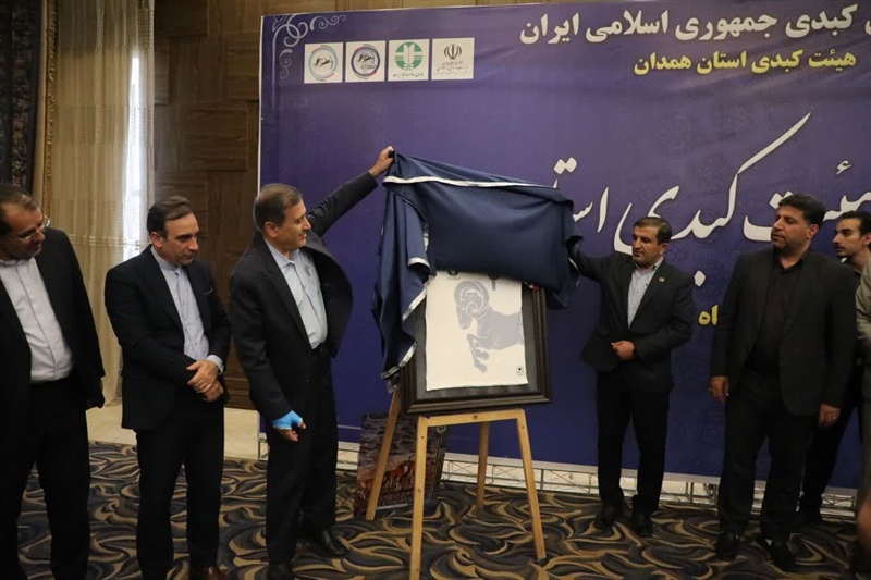 رونمایی از لباس تیم کبدی همدان با طرح حمایت از قوچ ارمنی