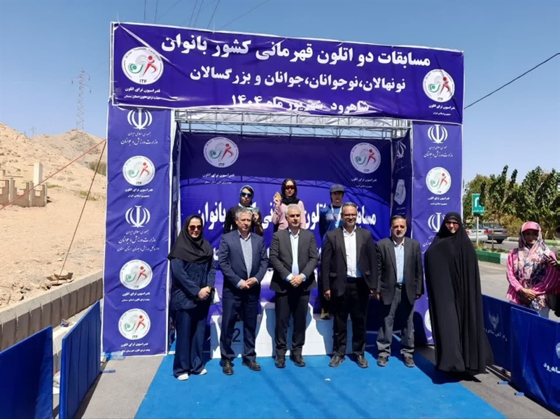 تیم نونهالان ترای اتلون (ورزش سه گانه ) قهرمان مسابقات قهرمانی کشور