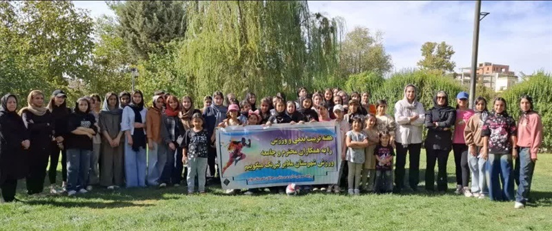 برگزاری اردوی فرهنگی، ورزشی و آموزشی والیبال گرامیداشت هفته تربیت بدنی و ورزش در شهرستان ملایر