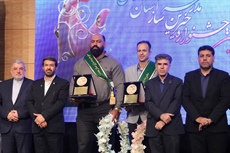بیست‌وهفتمین جشنواره خیرین مدرسه‌ساز استان با حضور استاندار همدان برگزار شد