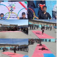 هنرنمایی ورزشکاران روستای منگاوی  در هفته تربیت بدنی و ورزش