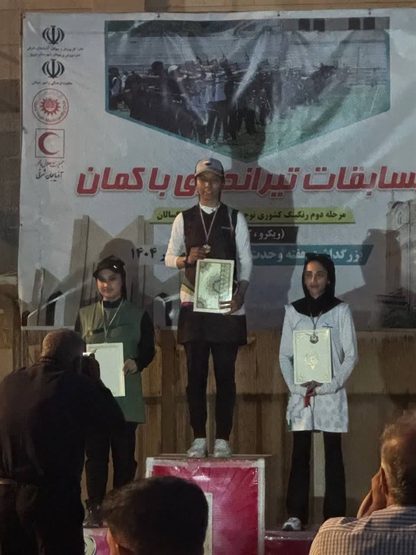 درخشش کمانداران همدانی در رنکینگ کشوری تبریز