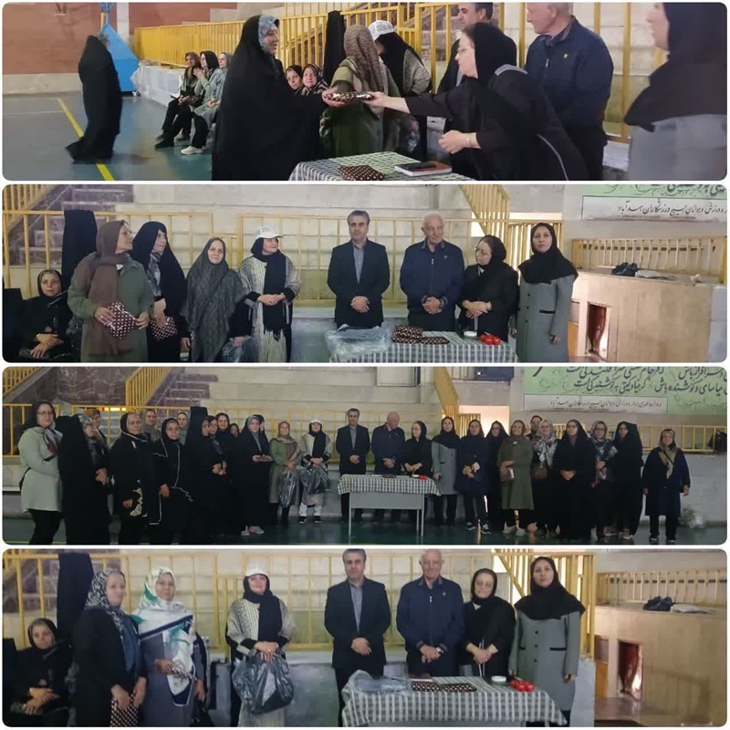 مراسم اهدا جوایز بانوان سالمند در اسدآباد برگزار شد