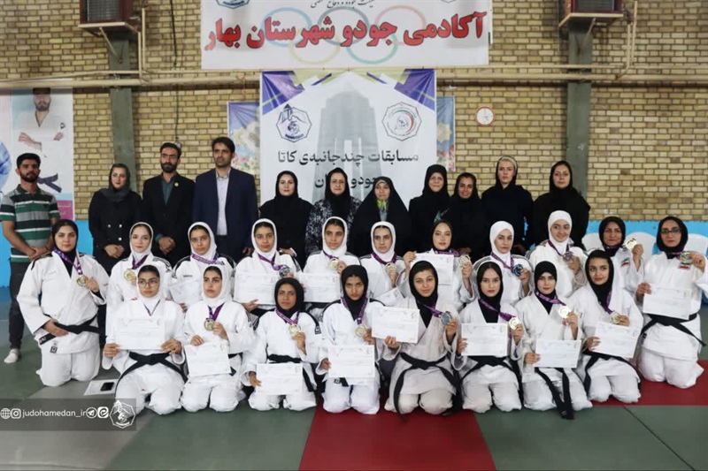 همدان قهرمان مسابقات کاتا جودو بانوان کشور