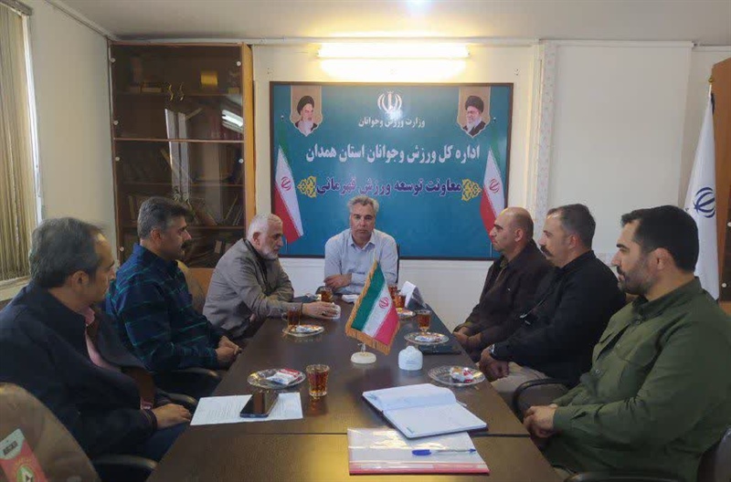 جلسه هماهنگی برگزاری مسابقات قهرمانی کشور موتورسواری (اندرو)