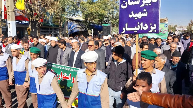 طنین بلند صدای «مرگ بر اسرائیل و آمریکا » در راهپیمایی روز سیزده آبان در شهرستان ملایر