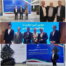 تجلیل معاون وزیر ورزش و جوانان از باشگاه‌های برتر استان