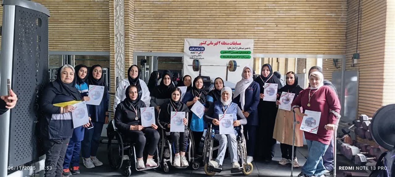 درخشش ورزشکاران جانباز و توانیاب همدانی در مسابقات پارا وزنه برداری منطقه غرب کشور