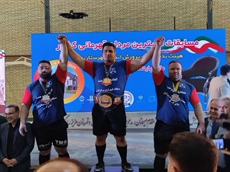 حسین وکیلی، قوی‌ترین مرد ایران شد