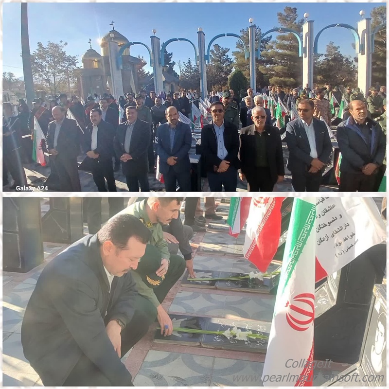 عطر‌افشانی گلزار مطهر شهدا به مناسبت هفته بسیج درتویسرکان