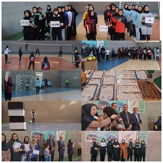 برگزاری سومین دوره المپیاد مسابقات جام پرچم روستاییان و عشایر