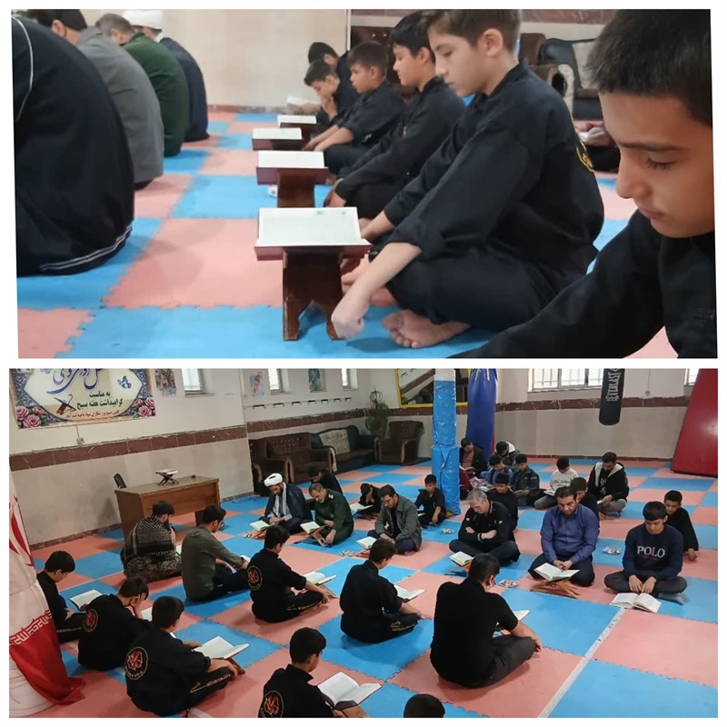 محفل نورانی انس با قرآن در شهرستان اسدآباد برگزار شد