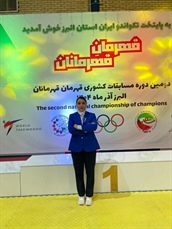 قضاوت داور همدانی در مسابقات قهرمان قهرمانان خردسالان و نونهالان کشور