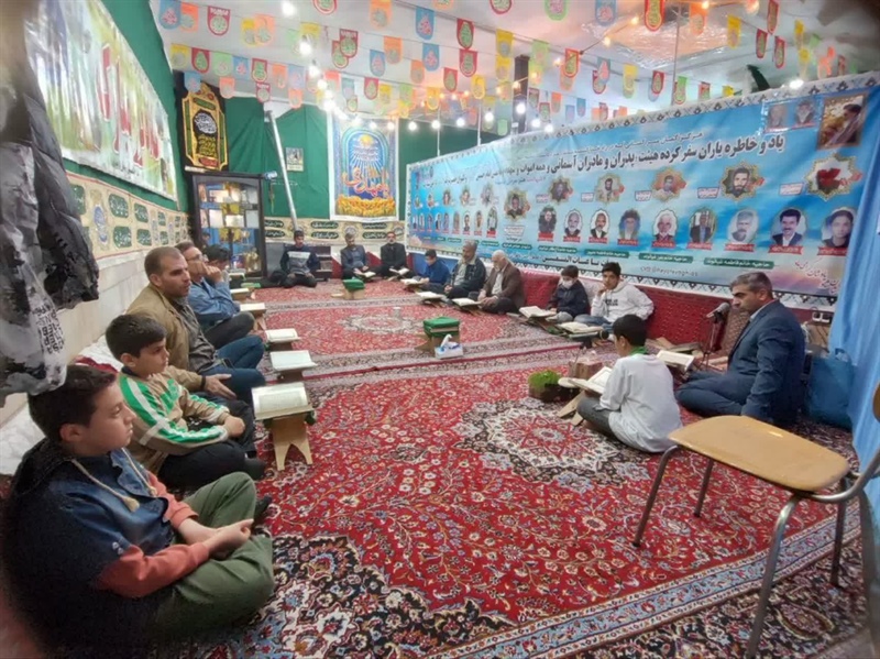 شرکت تکواندو کاران باشگاه امام علی(ع)درمحفل انس با قرآن هیئت یا غیاث المستغیثین شهرستان ملایر