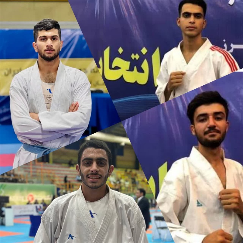 مسابقات انتخابی تیم ملی کاراته (بخش کومیته)