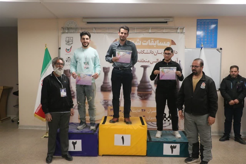 نایب قهرمانی مسابقات قهرمانی شطرنج دانشجویان منطقه ای کشور از آن ورزشکار ملایری