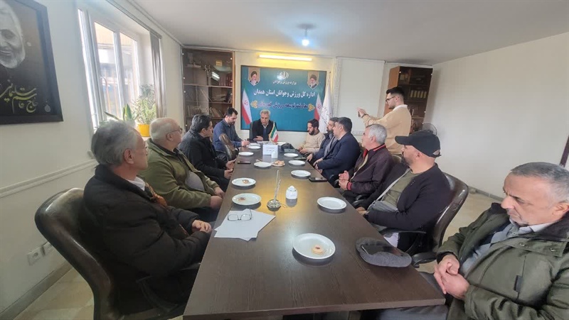 برگزاری جلسه هماهنگی برنامه‌های ورزشی ۲۲ بهمن با حضور هیأت‌های ورزشی در دفتر خدرویسی