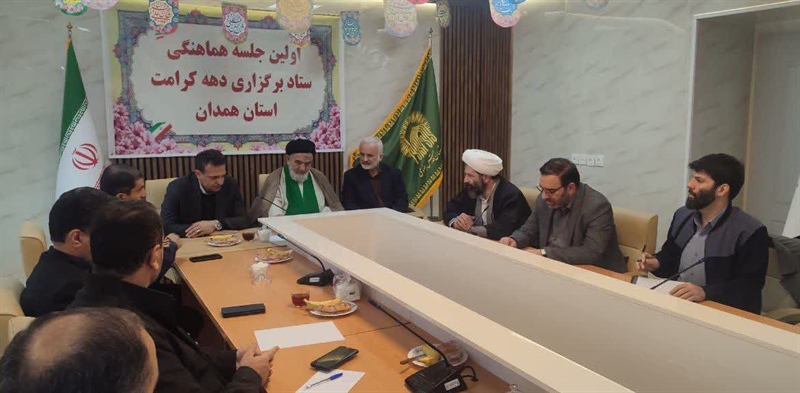 تأکید مدیرکل ورزش و جوانان همدان بر نقش‌آفرینی سمن‌ها در برنامه‌های دهه کرامت