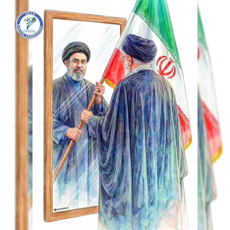 پیام هیات دوومیدانی به مناسبت انتخاب آیت الله سیدمجتبی خامنه ای به عنوان سومین رهبر انقلاب اسلامی ایران