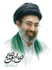 پیام تبریک هیات ورزش روستایی، عشایری و بازیهای بومی محلی استان همدان