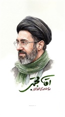 بیانیه همگرايي و بیعت سازمان‌های مردم نهاد جوانان استان همدان با سومین رهبر معظم انقلاب اسلامی