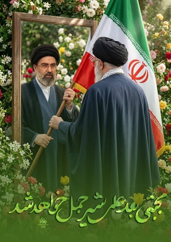 پیام تبریک هیات تیراندازی با کمان استان همدان