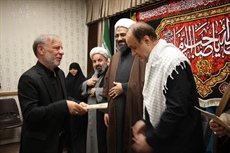 تجلیل از خانواده شهدای جنگ رمضان