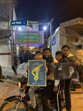 افتتاح «پاتوق جوانان» در بهار